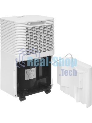 Осушитель воздуха Neoclima ND-10AZ белый, 10 л/сутки, 2 л