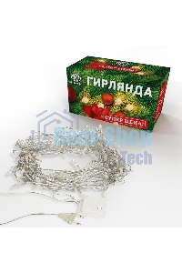 Гирлянда светодиодная Neon-night универсальная 100 LED теплый белый 10 метров, прозрачный ПВХ, с контроллером