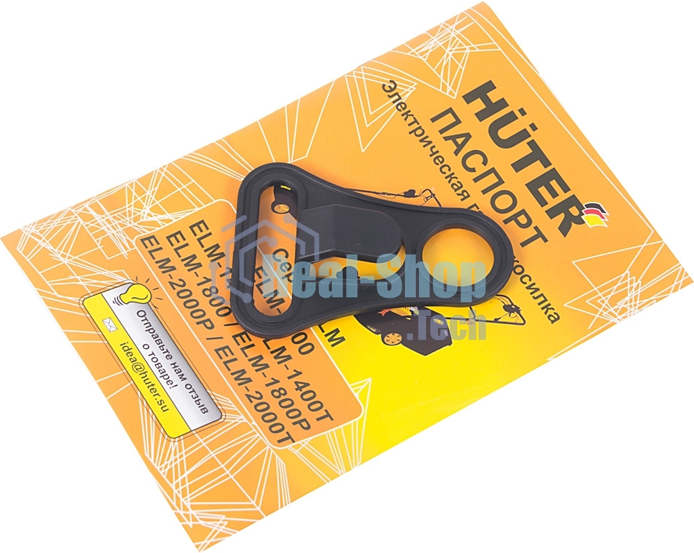 Газонокосилка электрическая Huter ELM-1400Т