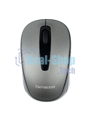 Мышь беспроводная Гарнизон GMW-450-1 серый, 1000 dpi, радиоканал, USB, кнопки - 3