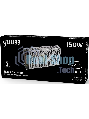 Блок питания GAUSS LED STRIP PS 150W 12V