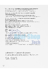 Сабвуфер Sony SA-SW3 200Вт черный