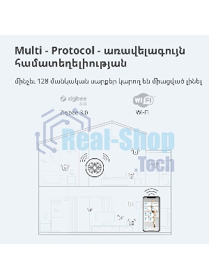 Центр управления умным домом Aqara HUB M1S GEN 2 EU VERSION