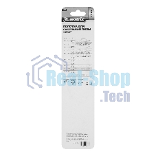 Полотна по металлу Matrix для сабельной пилы S1122EF 200/1,4 мм, Bimetal, 2 шт., PRO