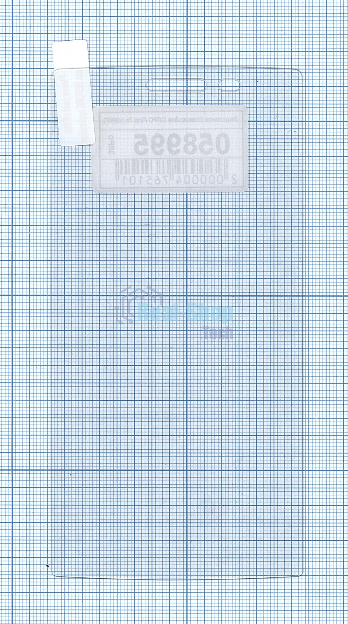 Защитное стекло для OPPO Find 7a (x9007)