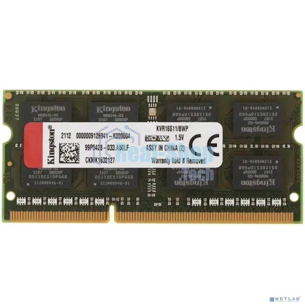 Оперативная память Kingston ValueRAM, DDR3, 8GB (1x8GB), 1600MHz, CL11, SO-DIMM