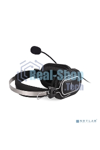 Гарнитура проводная с микрофоном A4Tech HU-50 черный 2м накладные USB оголовье