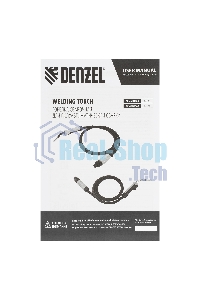 Горелка сварочная Denzel MIG MB15AK 3 метра