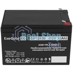 Батарея для ИБП ExeGate EX269857RUS GP12013/EXG12013 (12V 1.3Ah), клеммы F1