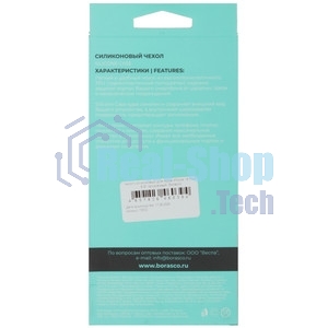 Чехол (клип-кейс) BoraSCO для Apple iPhone 16 Plus Bumper Case прозрачный (73520)