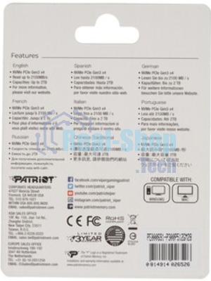 Накопитель SSD Patriot P300, 512Gb, PCIe 3.0 x4, M.2 2280, NVMe, R/W 1700/1200