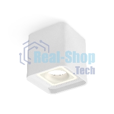 Светильник Ambrella Light XS7840020 SWH белый песок MR16 GU5.3 (C7840, N7715)