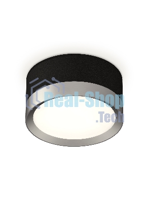 Светильник Ambrella Light XS8102003 SBK/MCH черный песок/хром матовый GX53 (C8102, N8121)