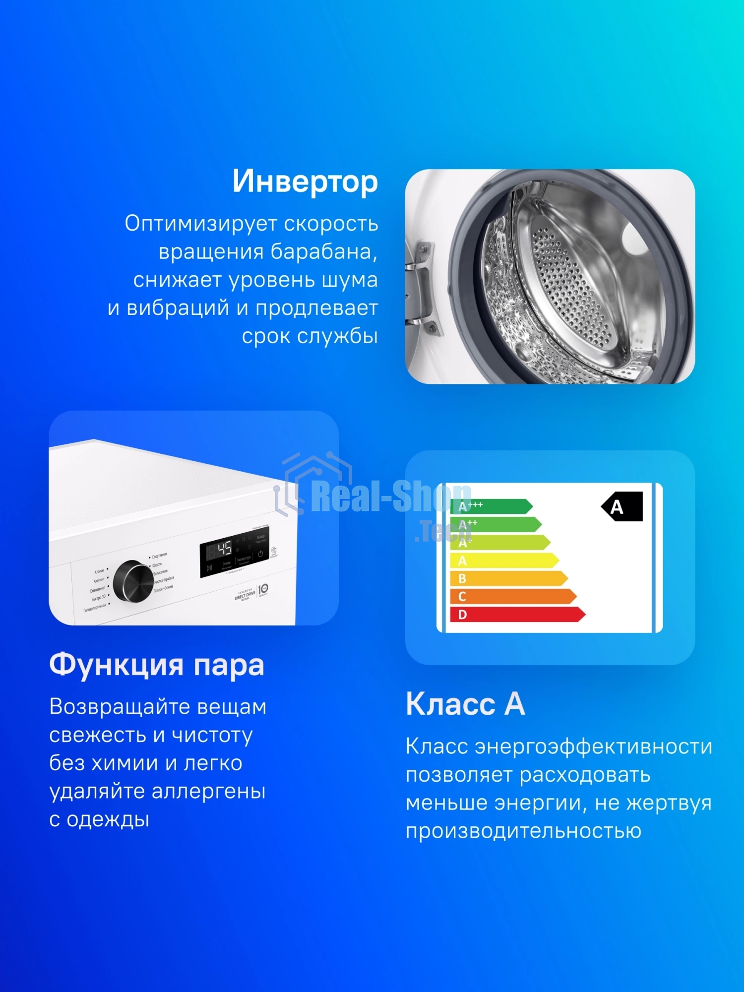 Стиральная машина LG F2Y1WS6W белый, загрузка фронтальная 6,5 кг, 1200 об/мин., класс: A