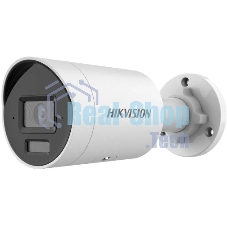 Камера видеонаблюдения IP Hikvision DS-2CD2083G2-LI2U(4mm) 4-4мм цв.