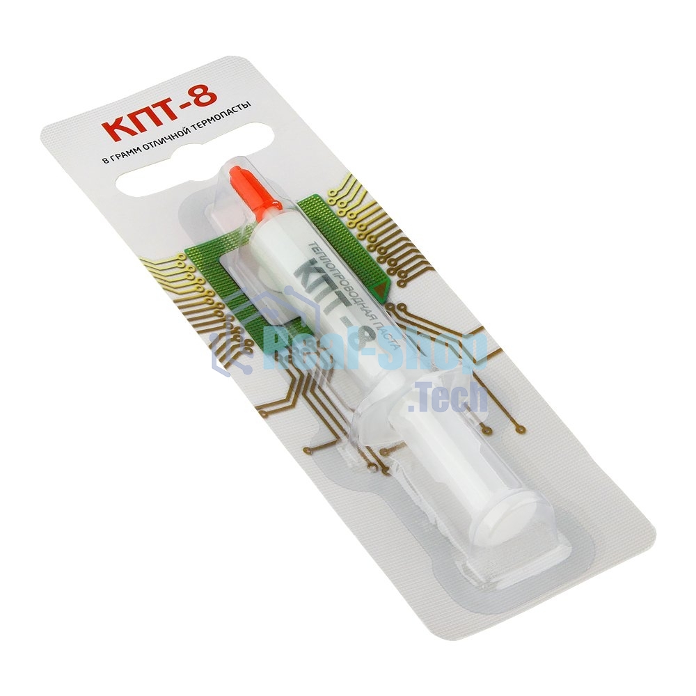 Термопаста КПТ-8 8гр. 