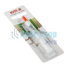 Термопаста КПТ-8 8гр. 