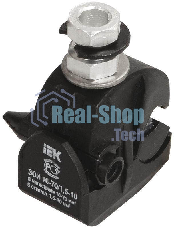 Зажим ответвительный изолированный ЗОИ 16-70/1,5-10 (P6, P616, EP95-13, SLIW11.1) ИЭК Iek UZA-11-D01-D10