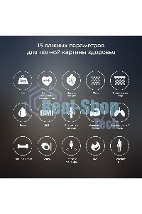 Весы напольные электронные Kitfort KT-806 макс.180кг черный