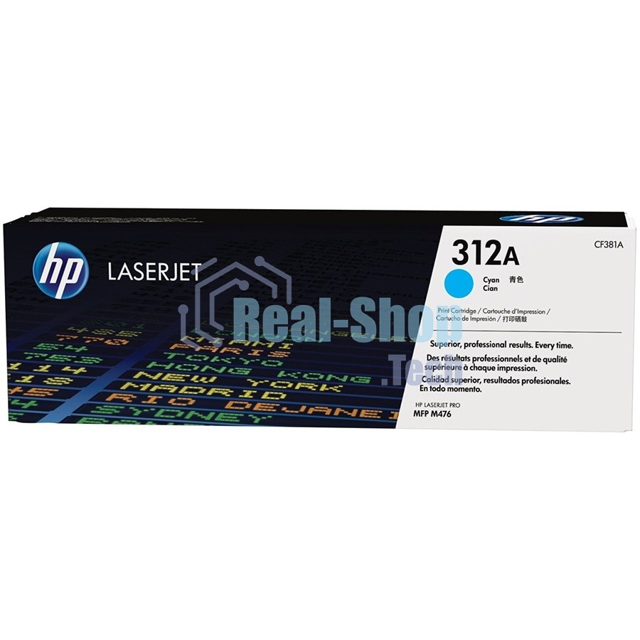 Тонер Картридж HP 312A CF381A голубой для HP CLJ Pro M476 (2400 стр.)