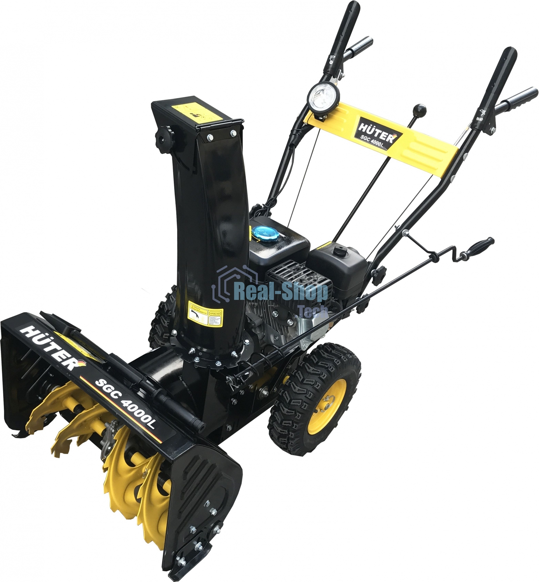 Снегоуборщик бензиновый Huter SGC 4000L 6.5л.с.