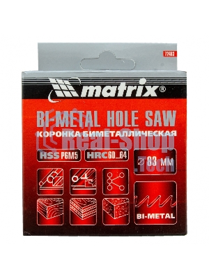 Коронка Matrix BIMETAL, 83 мм