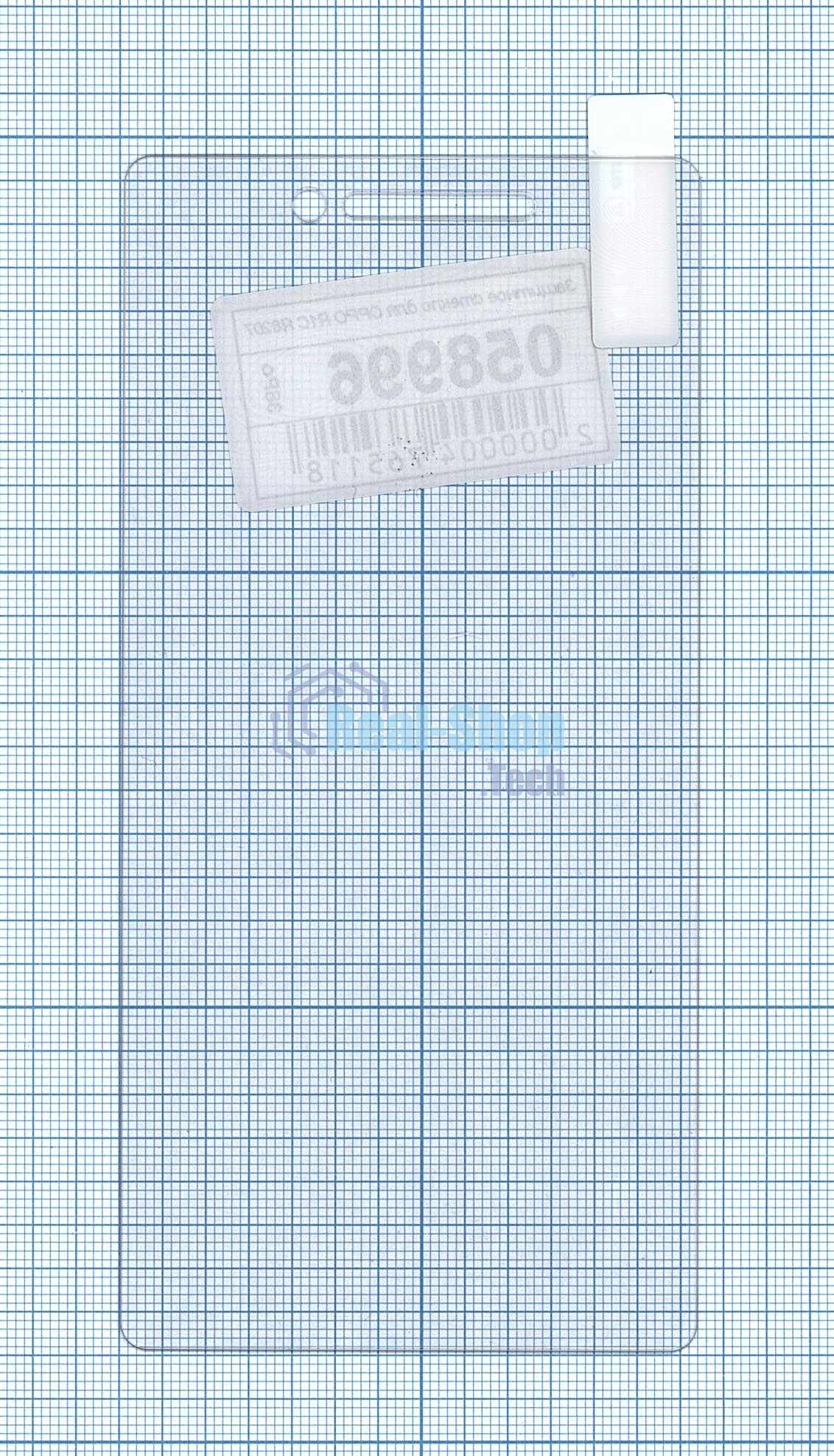 Защитное стекло для OPPO R1C R8207