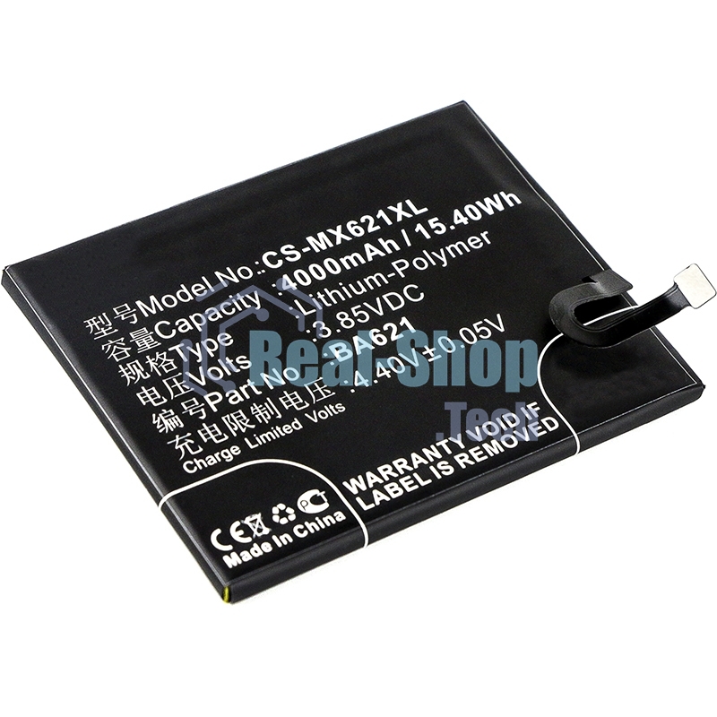 Аккумулятор CameronSinoCS-MX621XL BA621 для MeiZu M5 Note 5 3.85V / 4000mAh / 15.40Wh