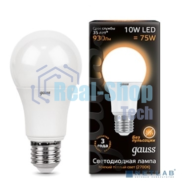 Лампа светодиодная GAUSS 102502110 LED A60 10W E27 880lm 3000K 1/10/50