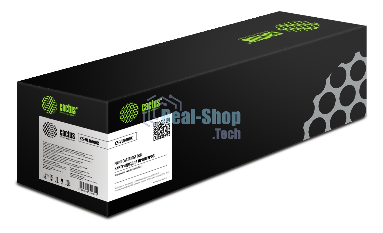 Картридж лазерный Cactus CS-VLB600X 106R03945 черный (46700стр.) для Xerox VersaLink B600/B605/B610/B615