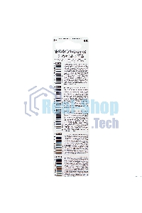 Батарейки СТАРТ CR2032 - BL5 100/2000 (5 шт)