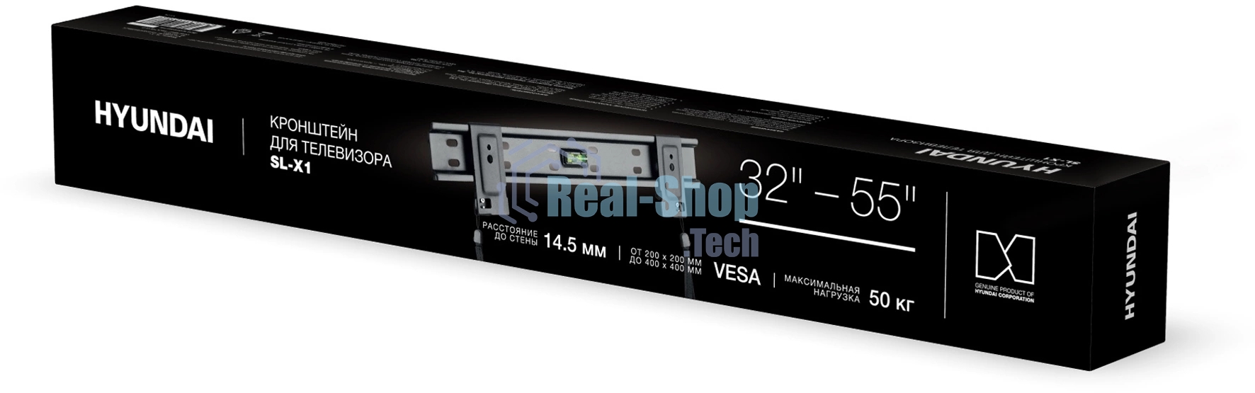 Кронштейн для телевизора Hyundai SL-X1 черный 32