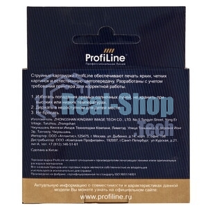 Картридж струйный ProfiLine PL-C8719HE №177XL для принтеров HP 8253 Black водн