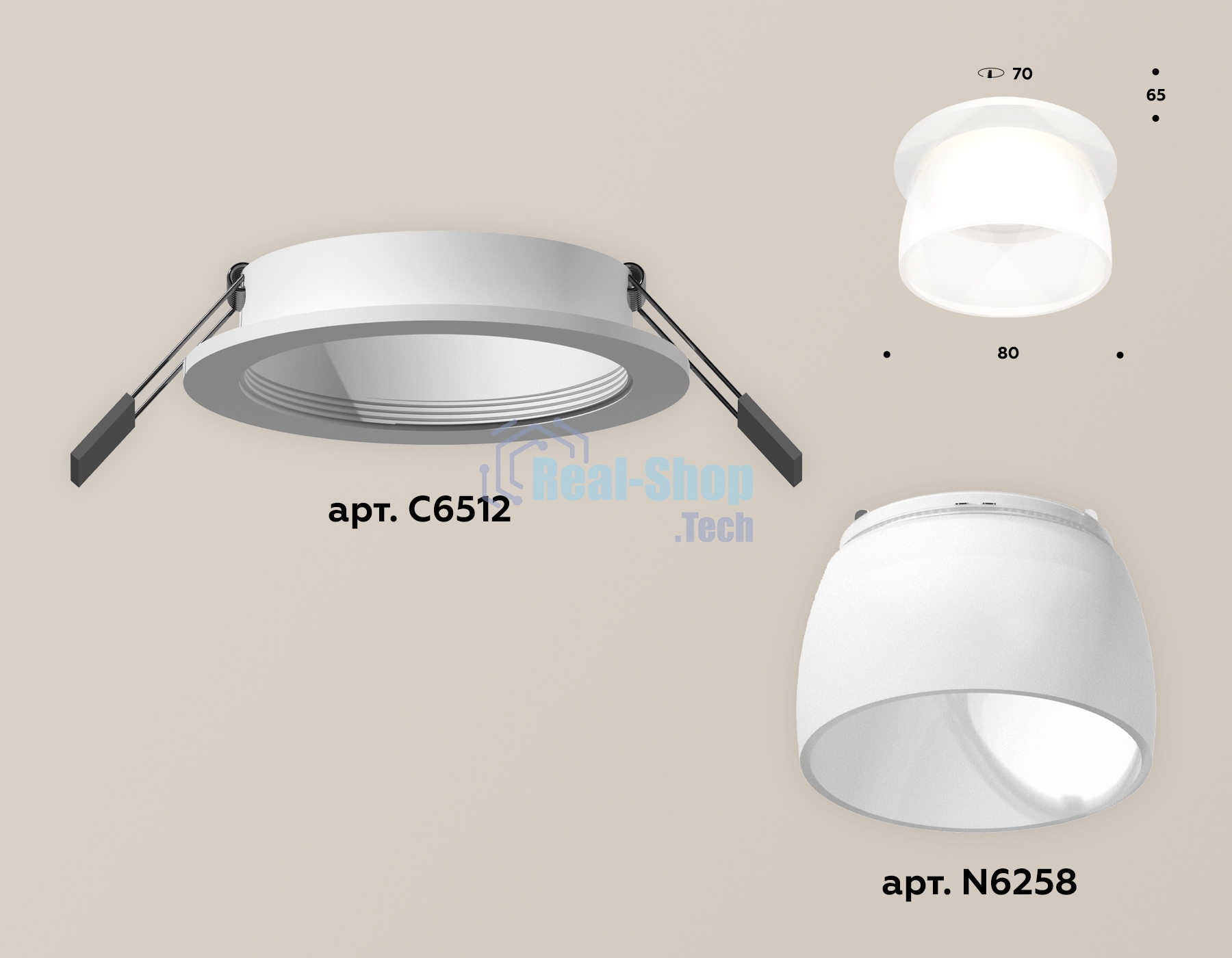 Комплект встраиваемого светильника Ambrella light XC6512069 SWH/FR белый песок/белый матовый MR16 GU5.3 (C6512, N6258)