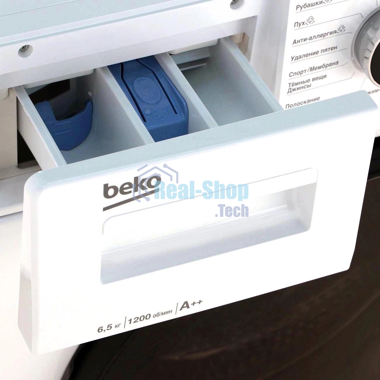 Стиральная машина Beko WSPE 6H612W белый, загрузка фронтальная 6,5 кг, 1200 об/мин., класс: А++