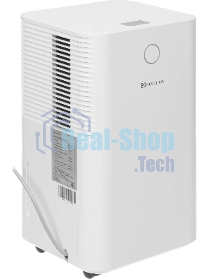 Осушитель воздуха Neoclima ND-10AZ белый, 10 л/сутки, 2 л
