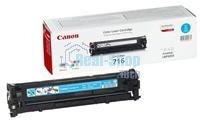 Картридж лазерный Canon Cartridge 716C (1979B002) голубой (1500 стр.) для Canon LBP5050/5050N