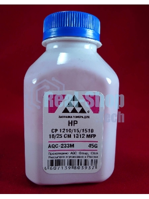 Тонер HP CP 1210/15/1510/18/25/CM 1312 MFP Magenta, (фл.45г.) AQC фас. Россия