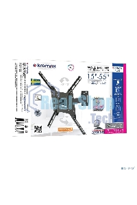 Кронштейн Kromax OPTIMA-403 черный, 15