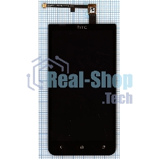 Дисплей для HTC One XC X720d черный