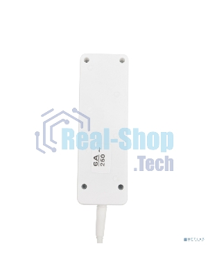 Удлинитель PROconnect 3 гнезда, 10 м, 3х0.75 мм², с/з, белый