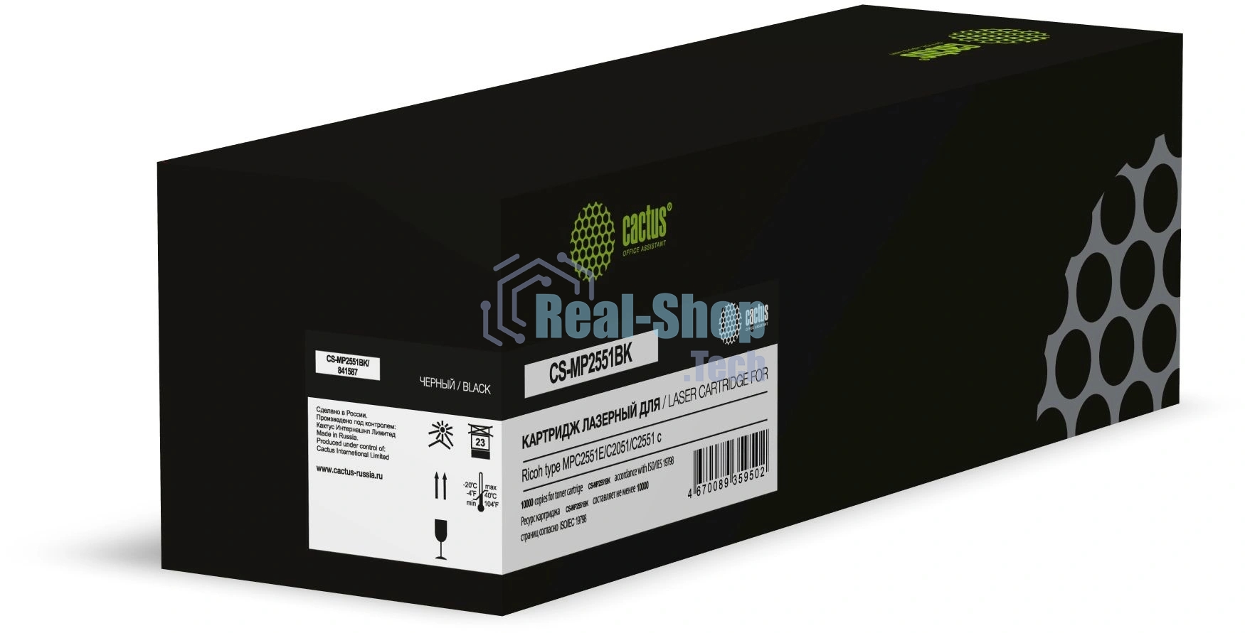 Картридж лазерный Cactus CS-MP2551BK 841587 черный (10000 стр.) для Ricoh type MPC2551E/C2051/С2551 с чипом