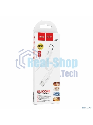 Кабель USB2.0 Hoco Type-C/Type-C, 3А, 60Вт, силиконовая оплетка, X87, 1м, белый, коробка