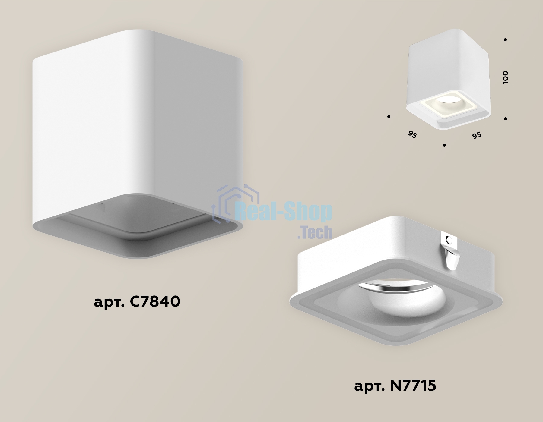 Светильник Ambrella Light XS7840020 SWH белый песок MR16 GU5.3 (C7840, N7715)