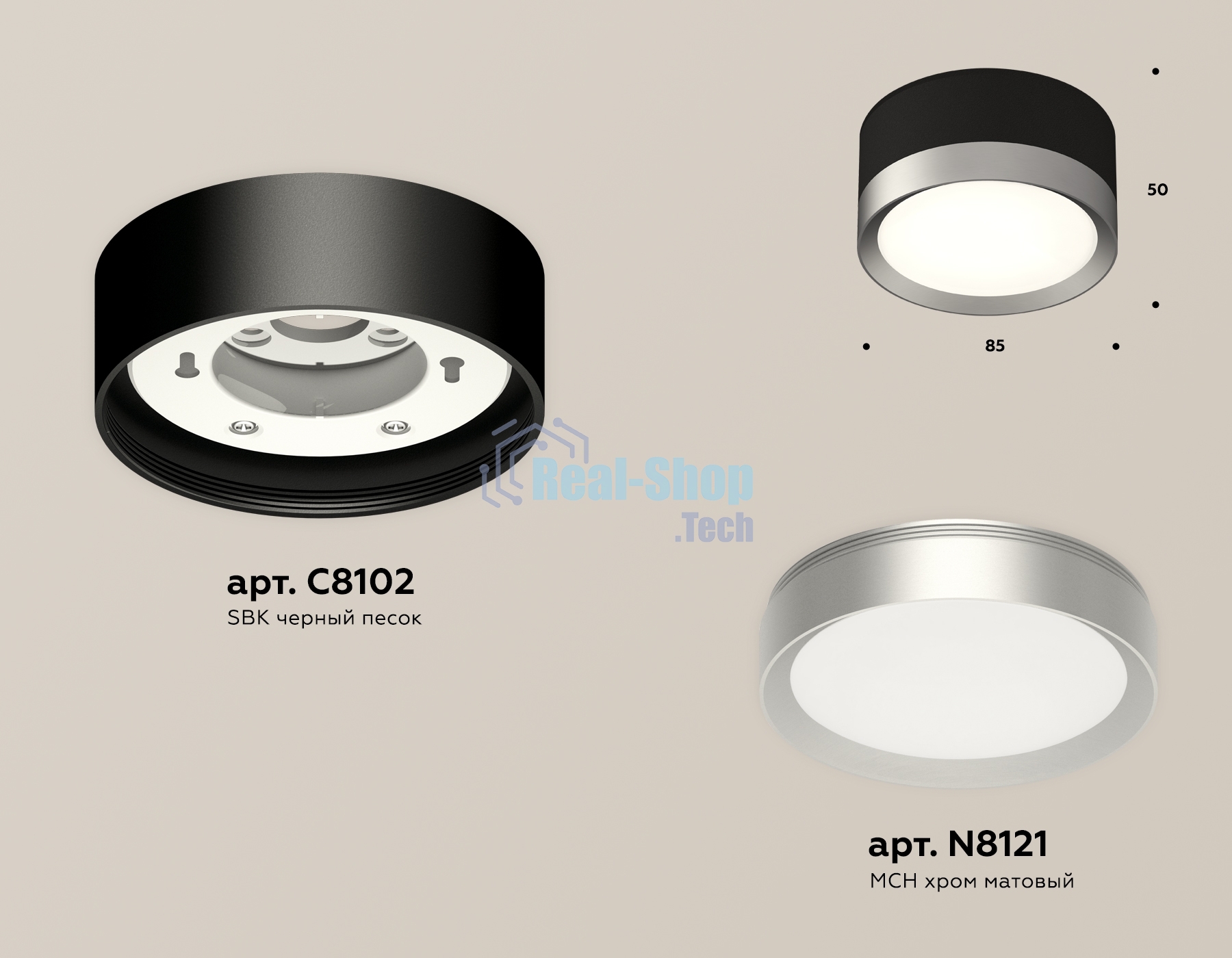 Светильник Ambrella Light XS8102003 SBK/MCH черный песок/хром матовый GX53 (C8102, N8121)