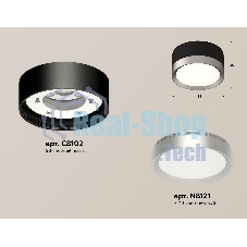 Светильник Ambrella Light XS8102003 SBK/MCH черный песок/хром матовый GX53 (C8102, N8121)