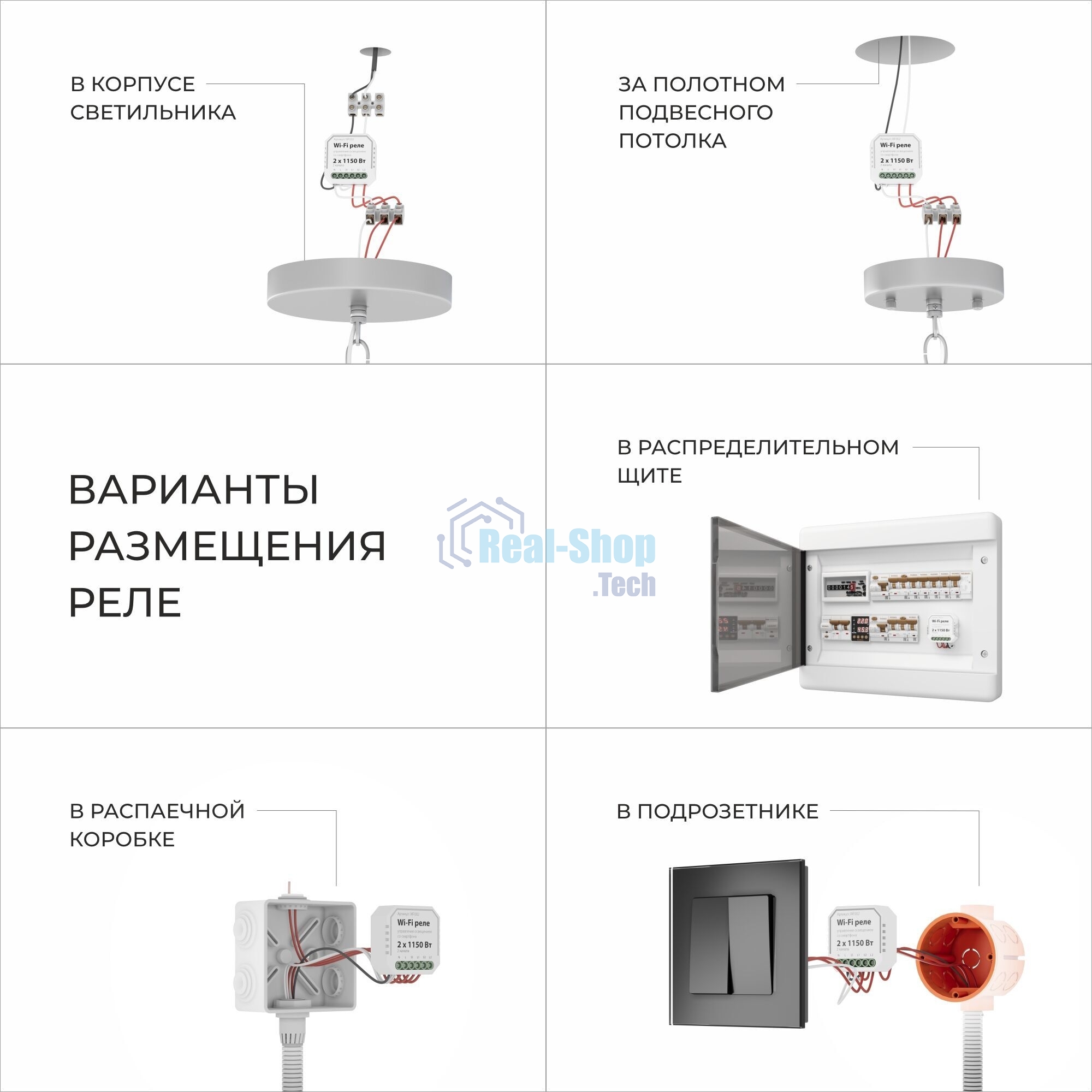 60159/ подвесной светильник/ хром/ прозрачный хрусталь Strotskis Smart