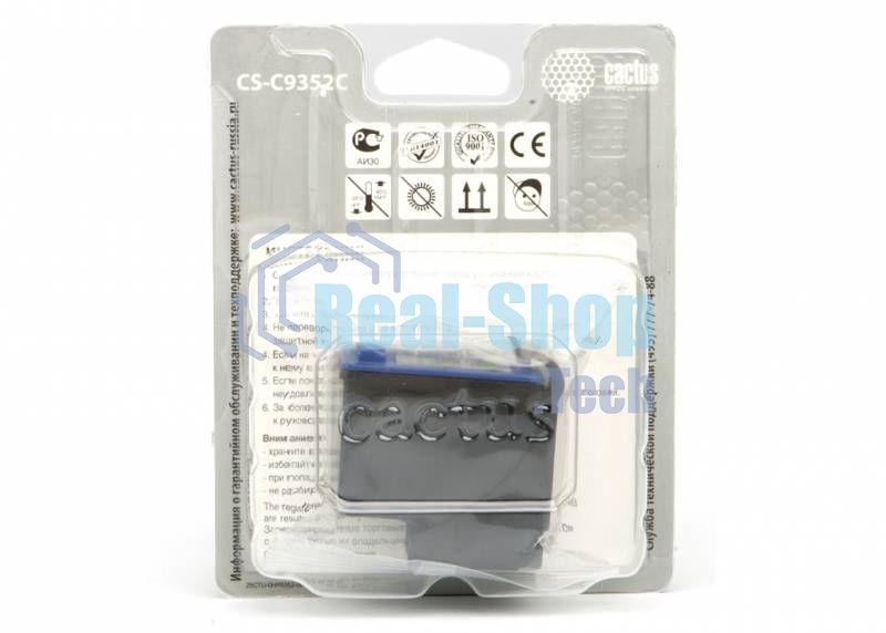 Картридж струйный Cactus CS-C9352C №22XL трехцветный (18 мл.) для HP DJ 3920/3940/D1360/D1460/D1470/D1560/D2330/D2360