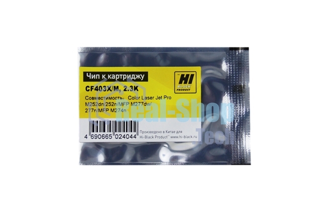 Чип Hi-Black к картриджу HP CLJ Pro M252dw (CF403X) OEM SIZE, M, 2.3K