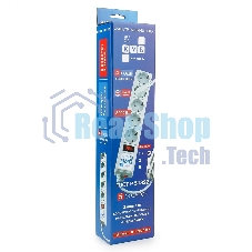 Сетевой фильтр POWER CUBE 1,9 м.* 5 розеток, серый